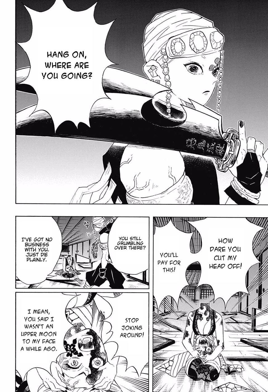 Page 10 of Chapter 85