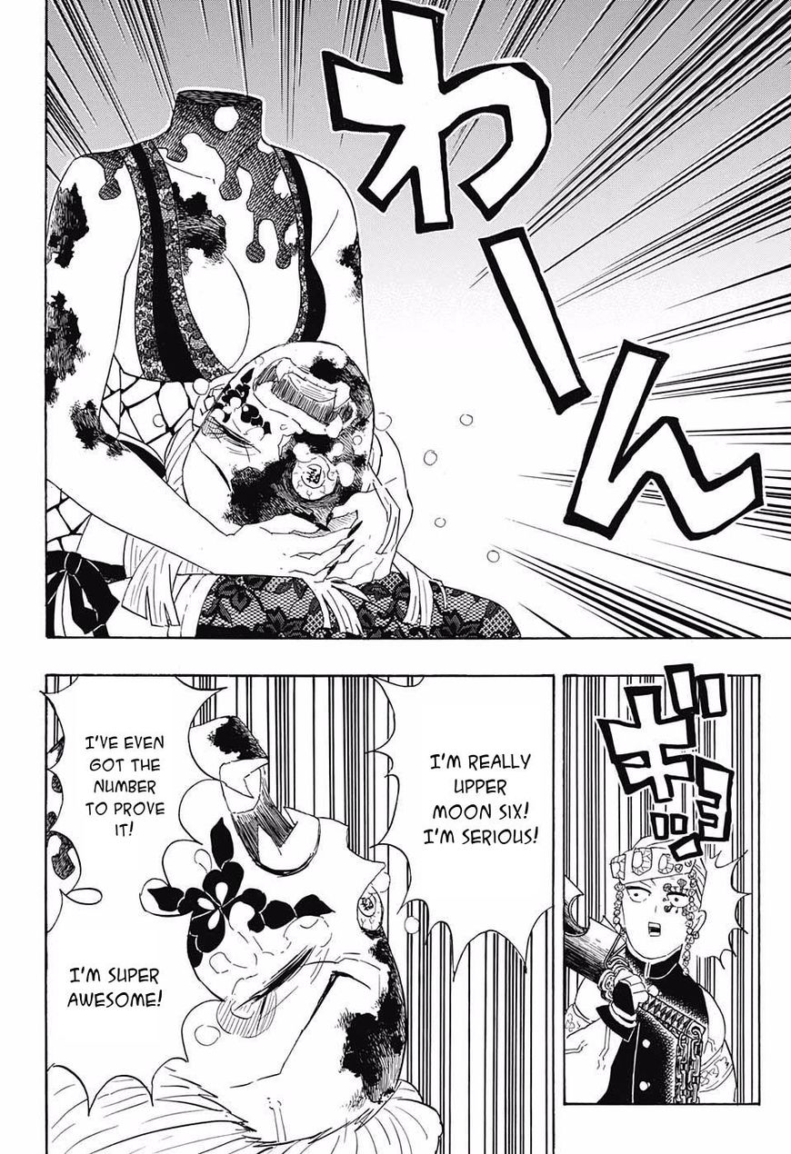 Page 12 of Chapter 85