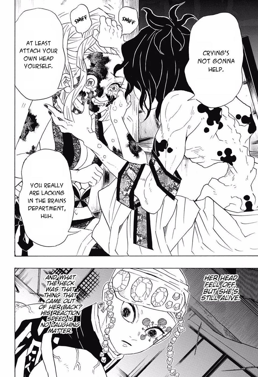 Page 16 of Chapter 85