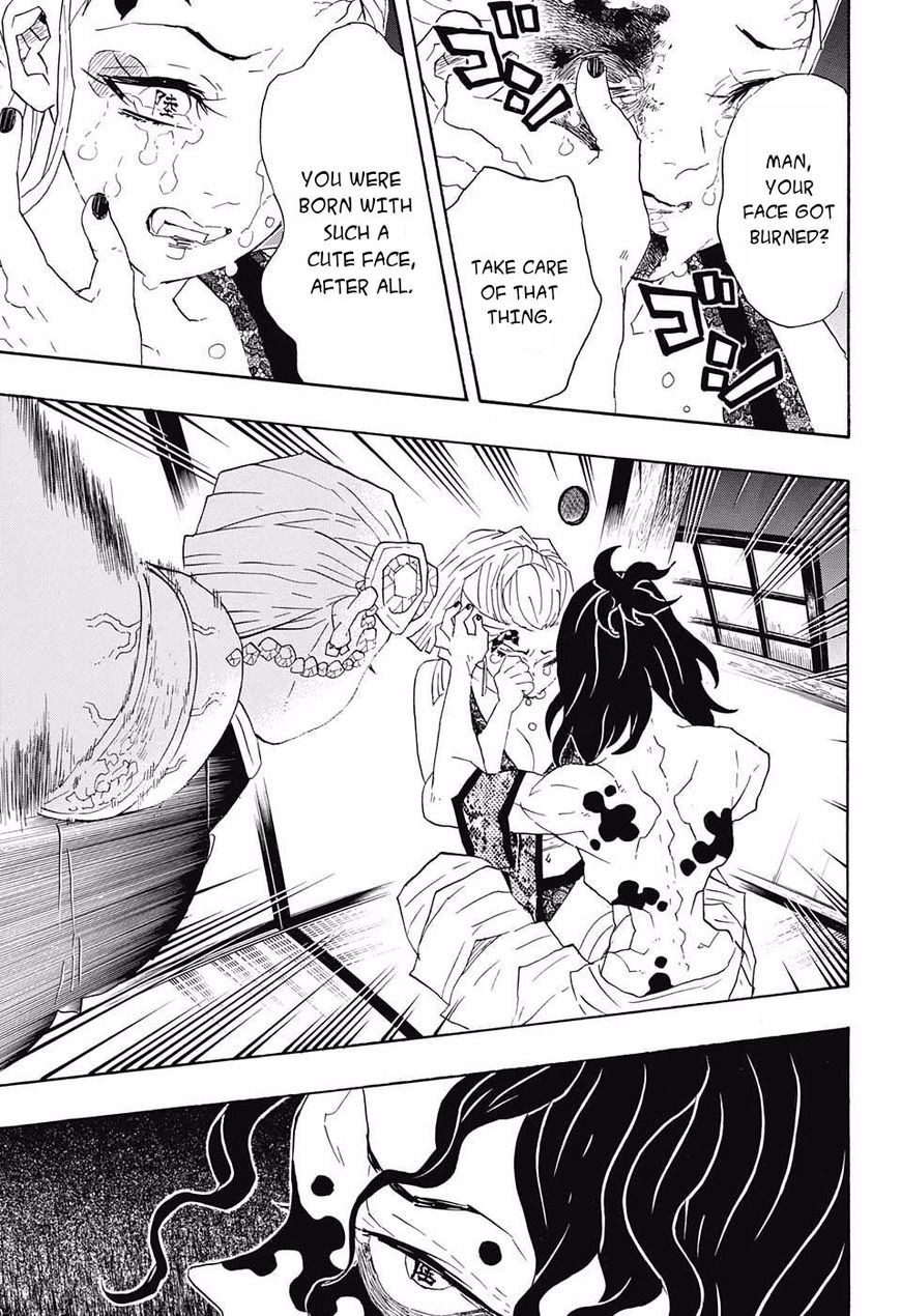 Page 17 of Chapter 85