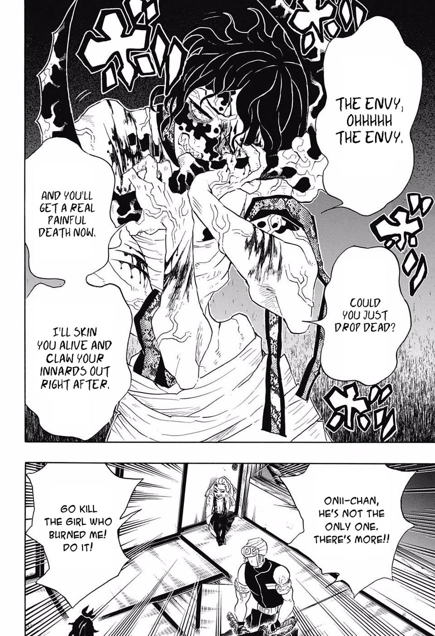 Page 4 of Chapter 86