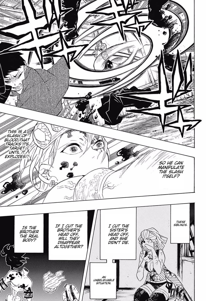 Page 15 of Chapter 86