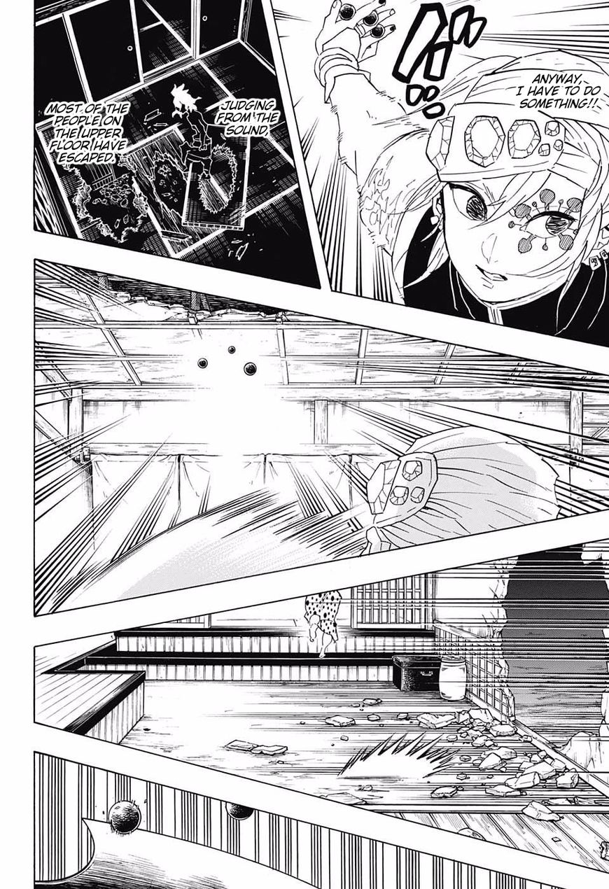 Page 16 of Chapter 86