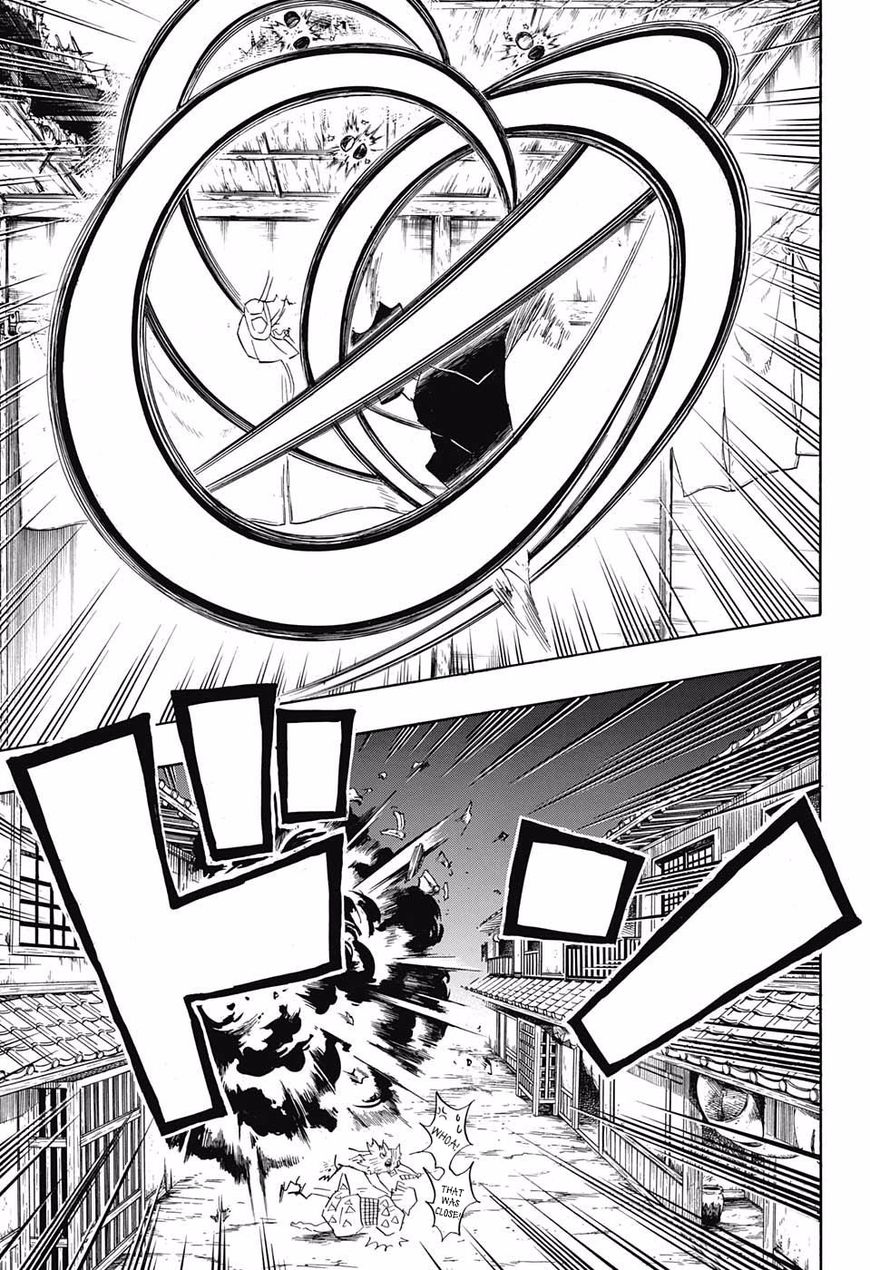 Page 17 of Chapter 86