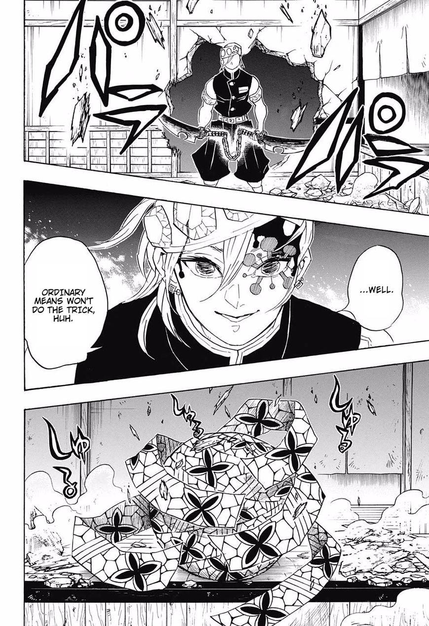 Page 18 of Chapter 86