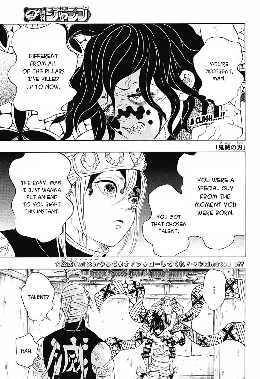 Page 3 of Chapter 87