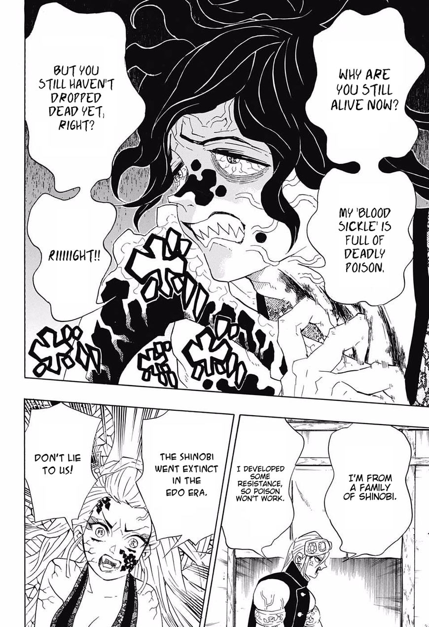 Page 6 of Chapter 87