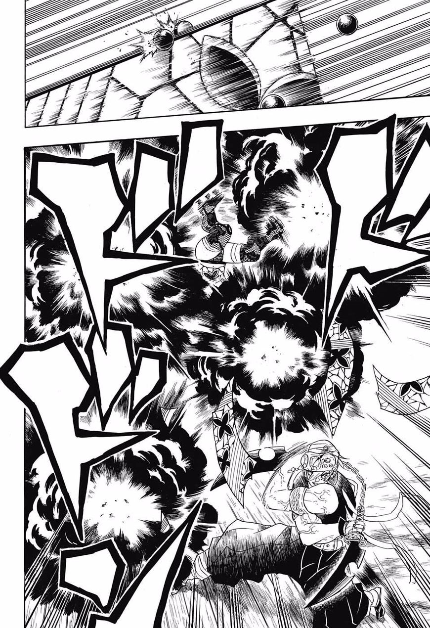 Page 14 of Chapter 87
