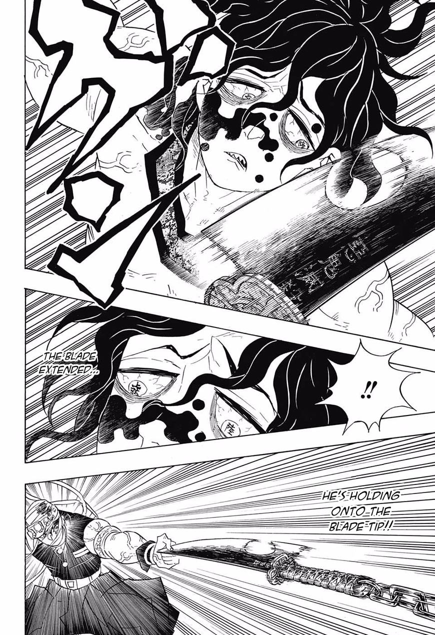 Page 16 of Chapter 87