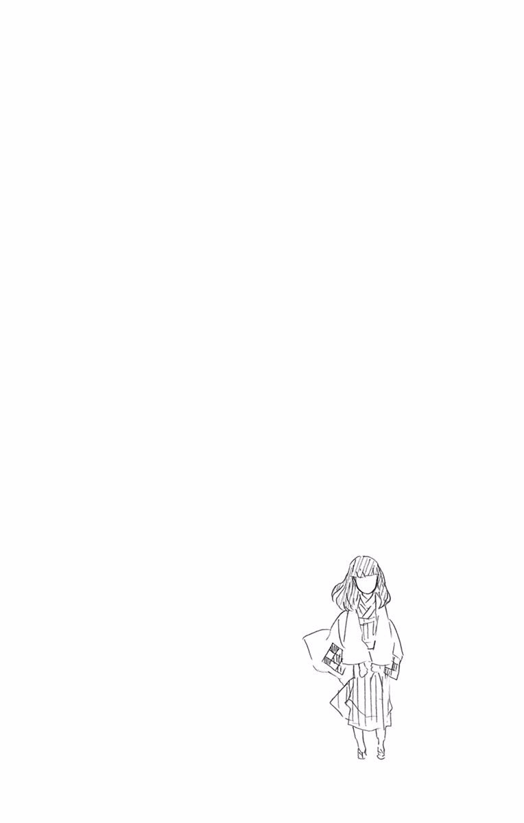Page 8 of Chapter 88.5