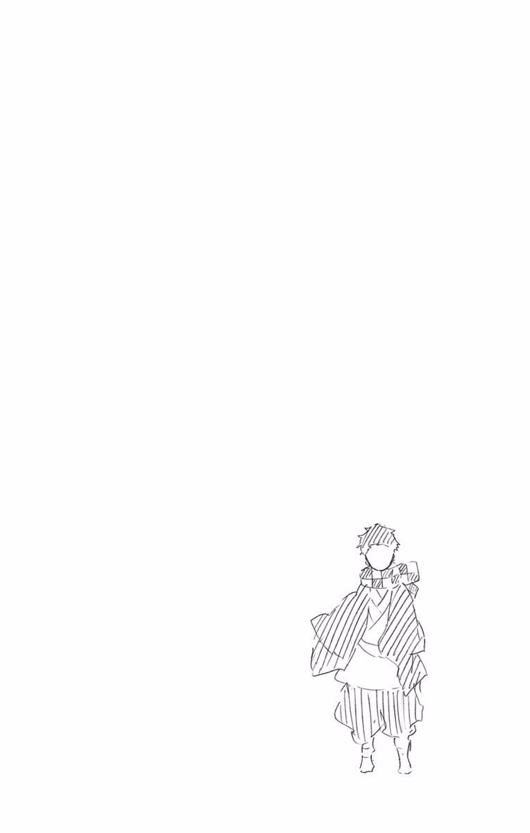 Page 9 of Chapter 88.5