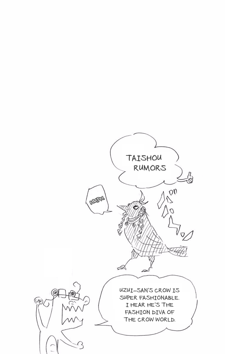 Page 10 of Chapter 88.5