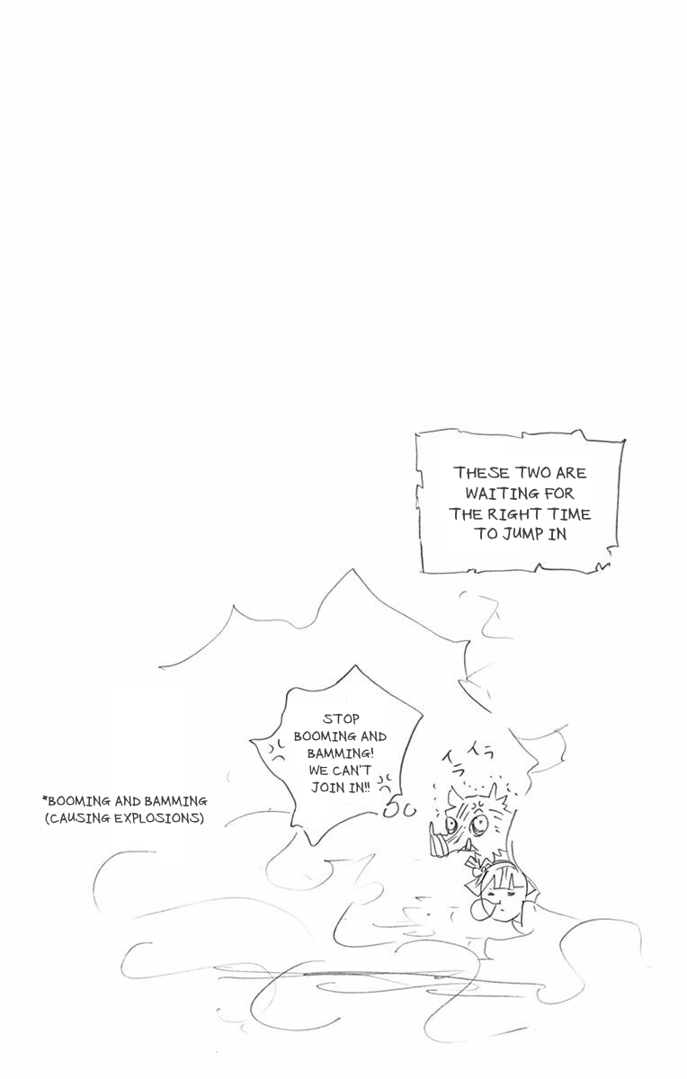 Page 12 of Chapter 88.5
