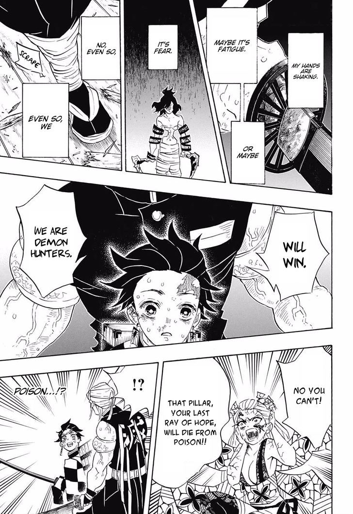 Page 3 of Chapter 88