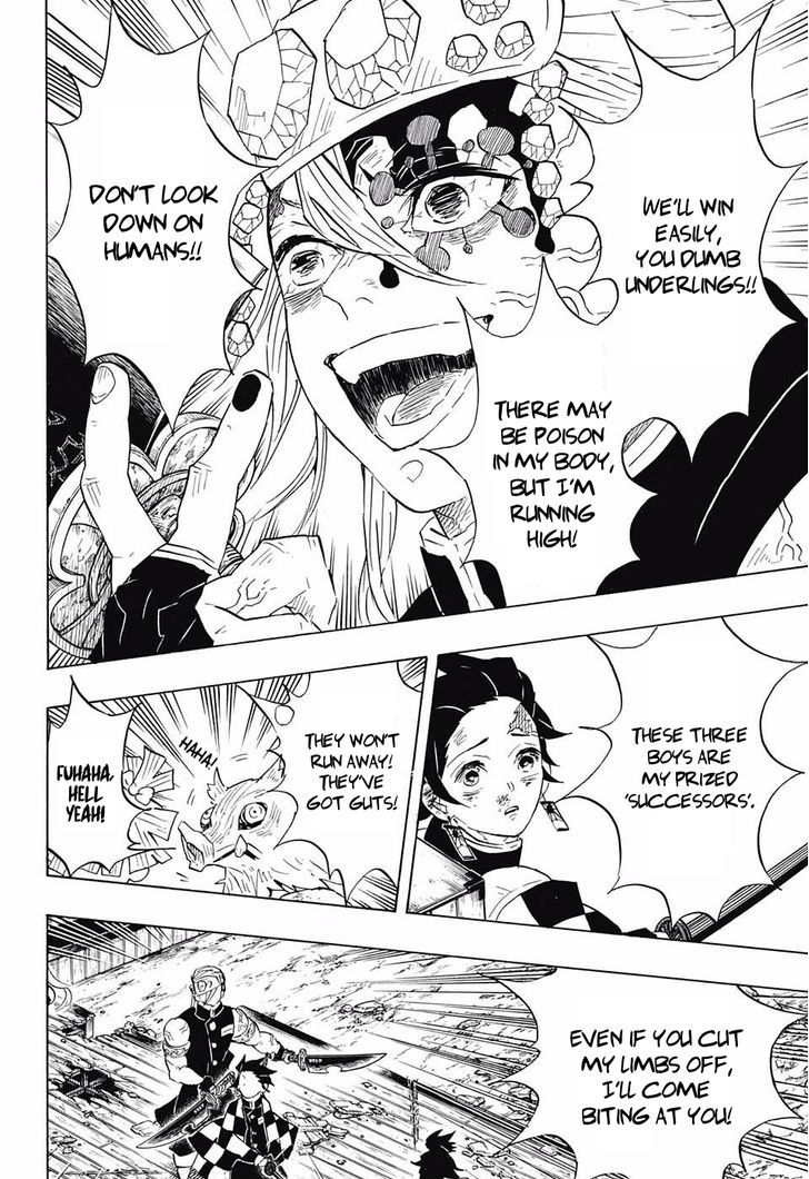 Page 4 of Chapter 88