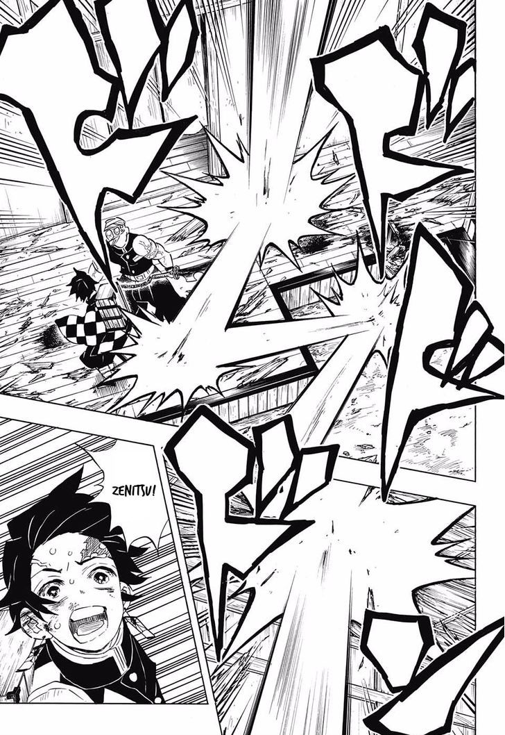 Page 7 of Chapter 88