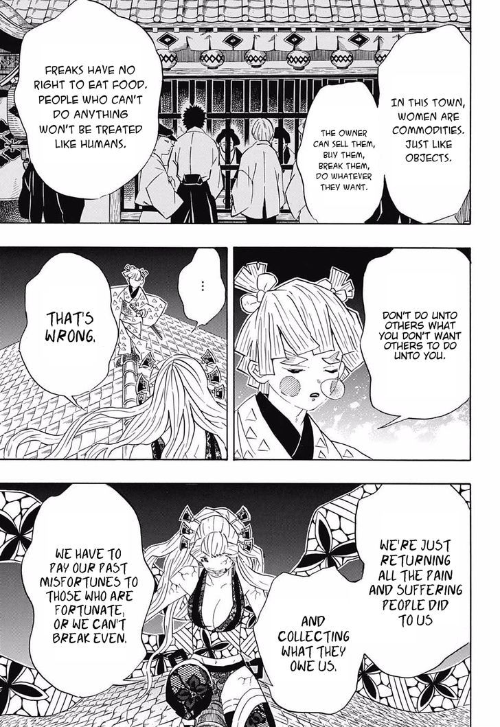 Page 11 of Chapter 88
