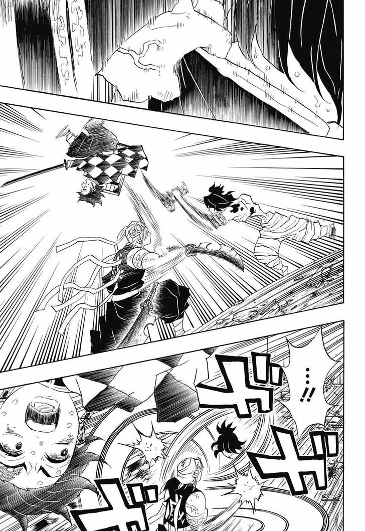 Page 15 of Chapter 88