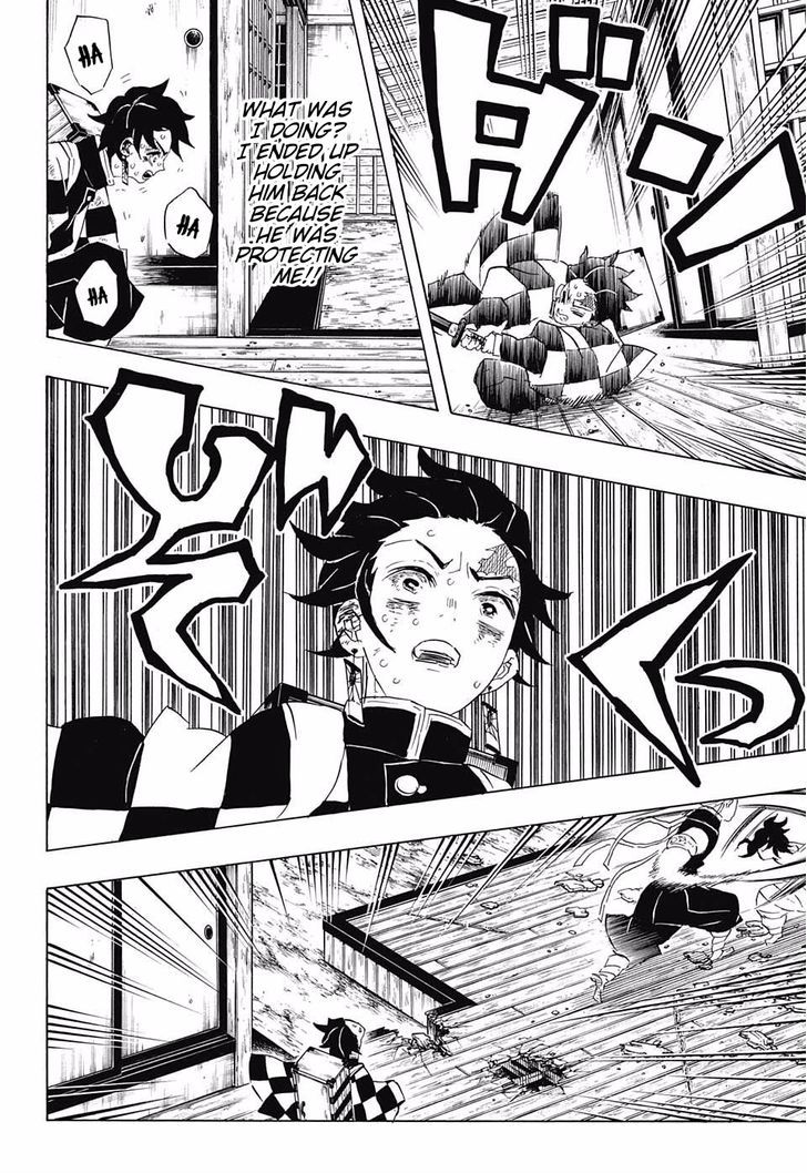 Page 16 of Chapter 88