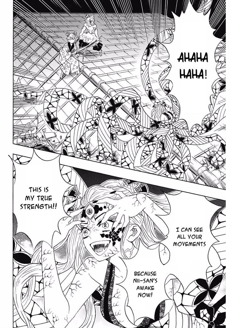 Page 18 of Chapter 88