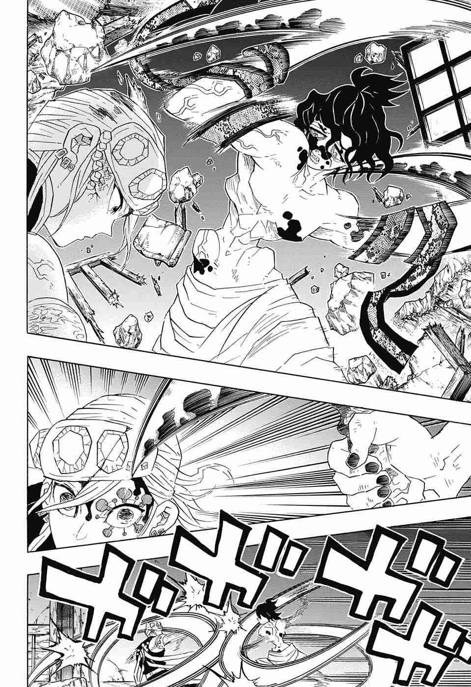 Page 4 of Chapter 89