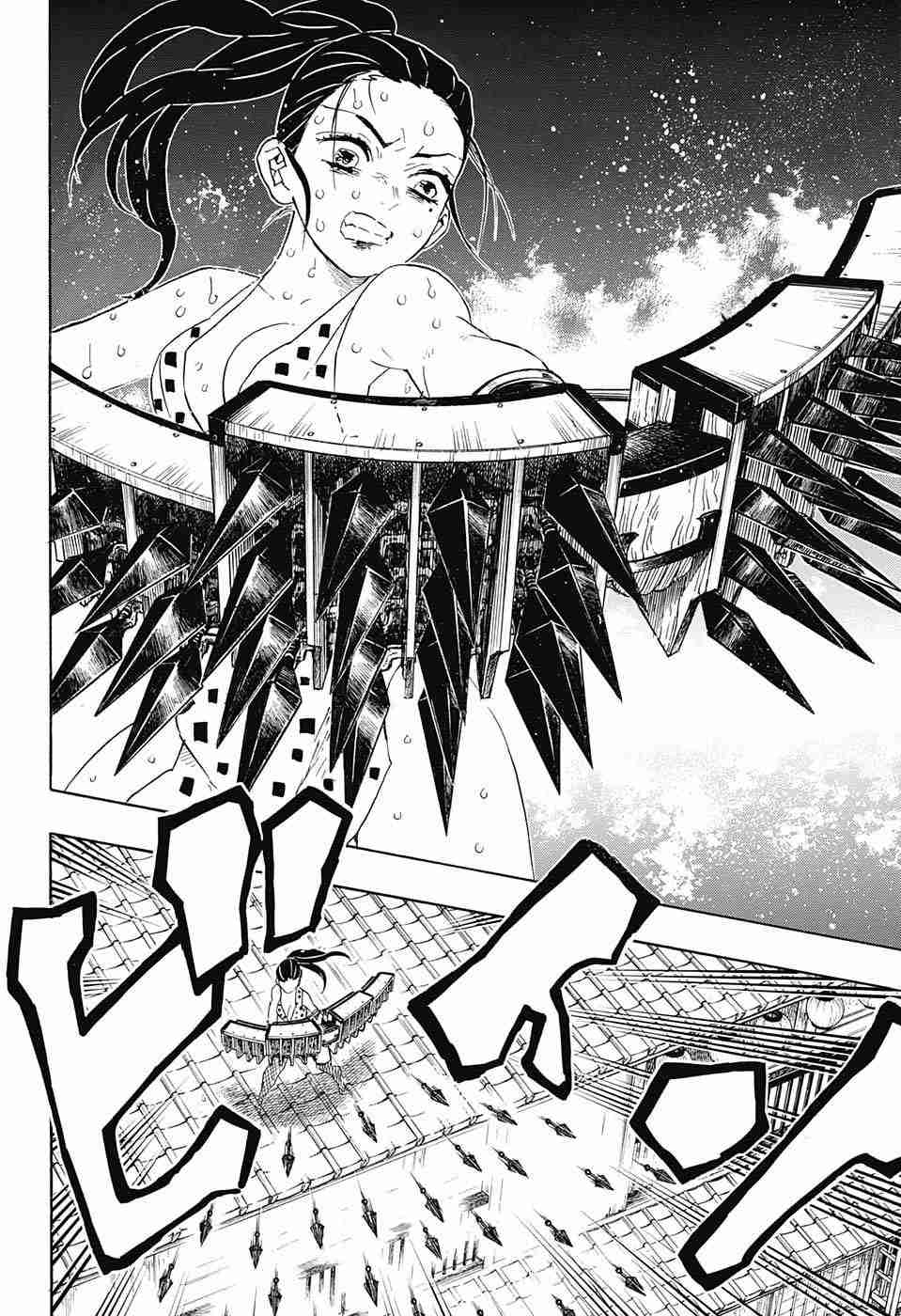 Page 14 of Chapter 89