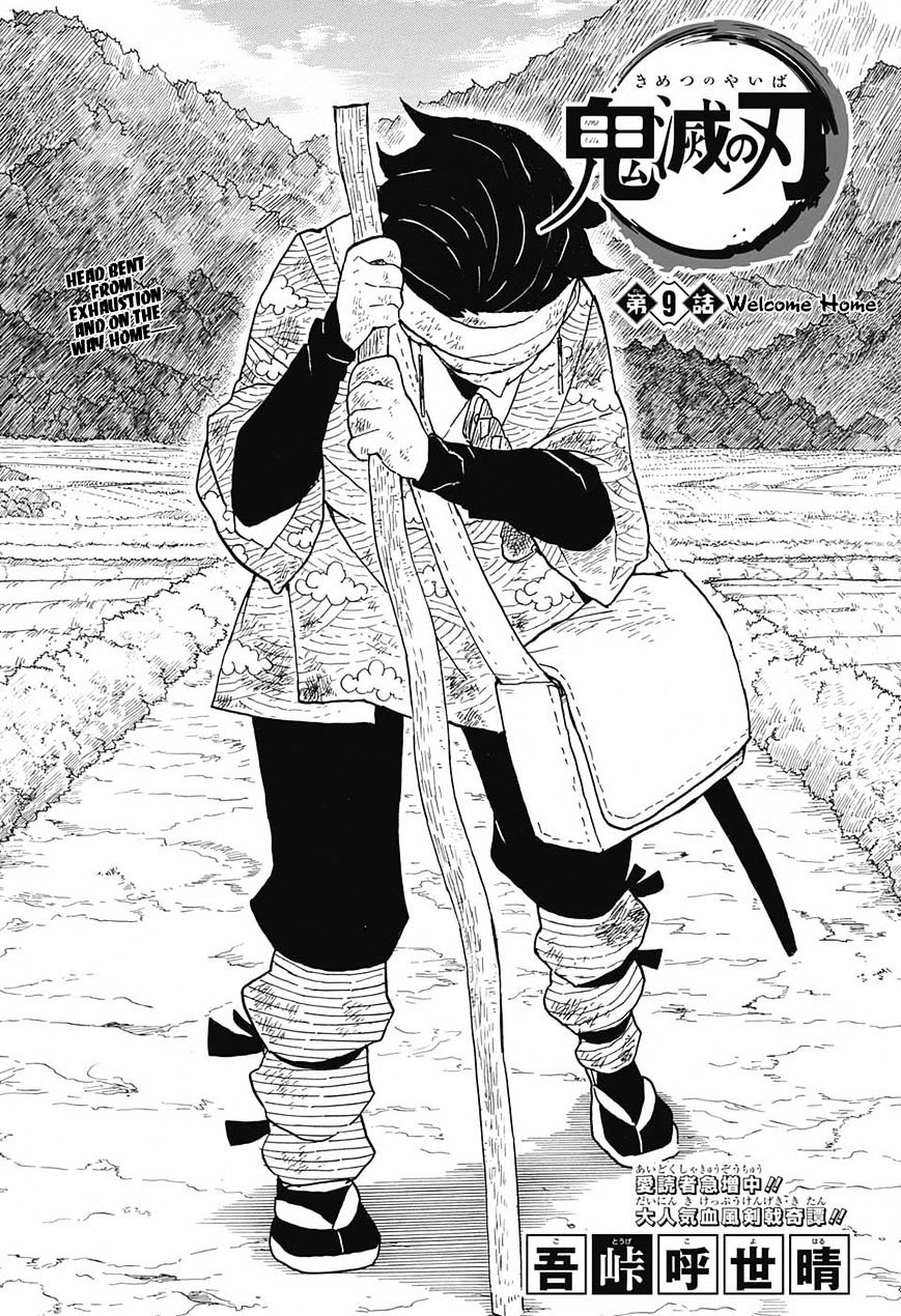 Page 1 of Chapter 9