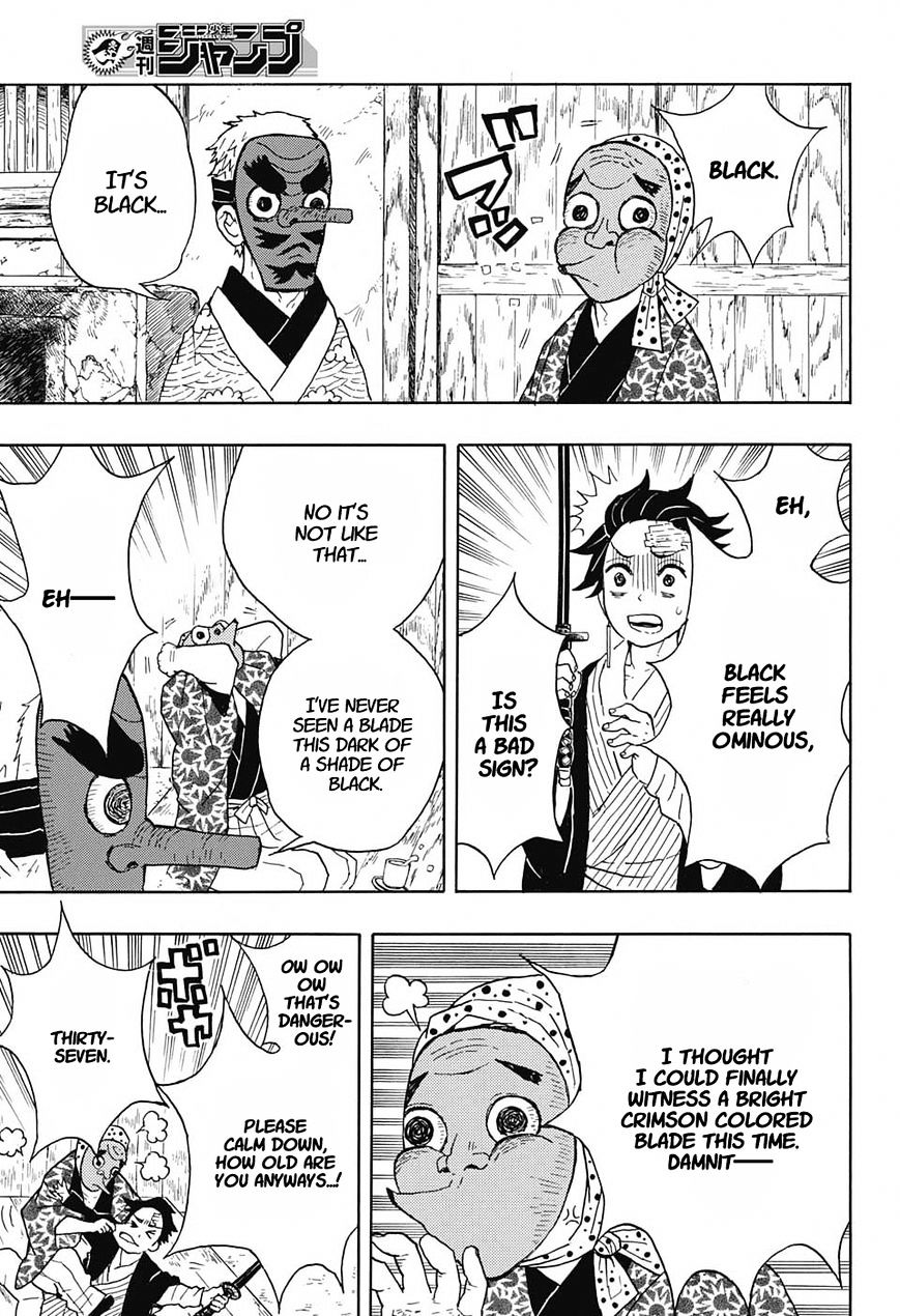 Page 17 of Chapter 9