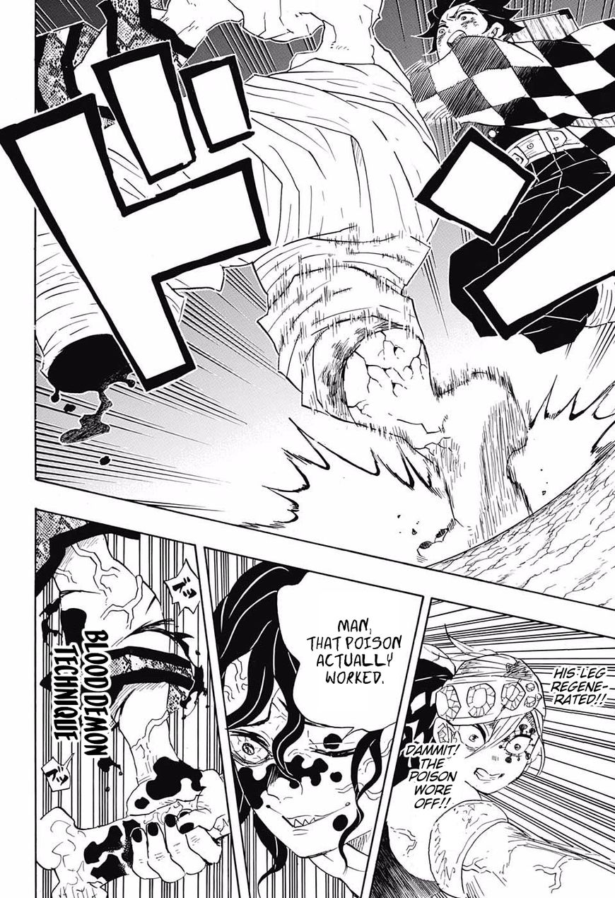 Page 4 of Chapter 90