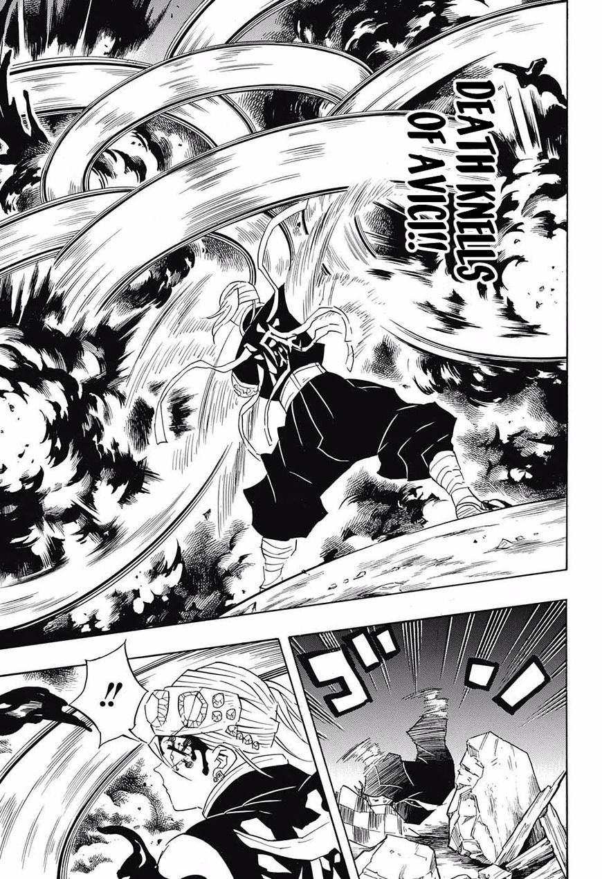 Page 7 of Chapter 90