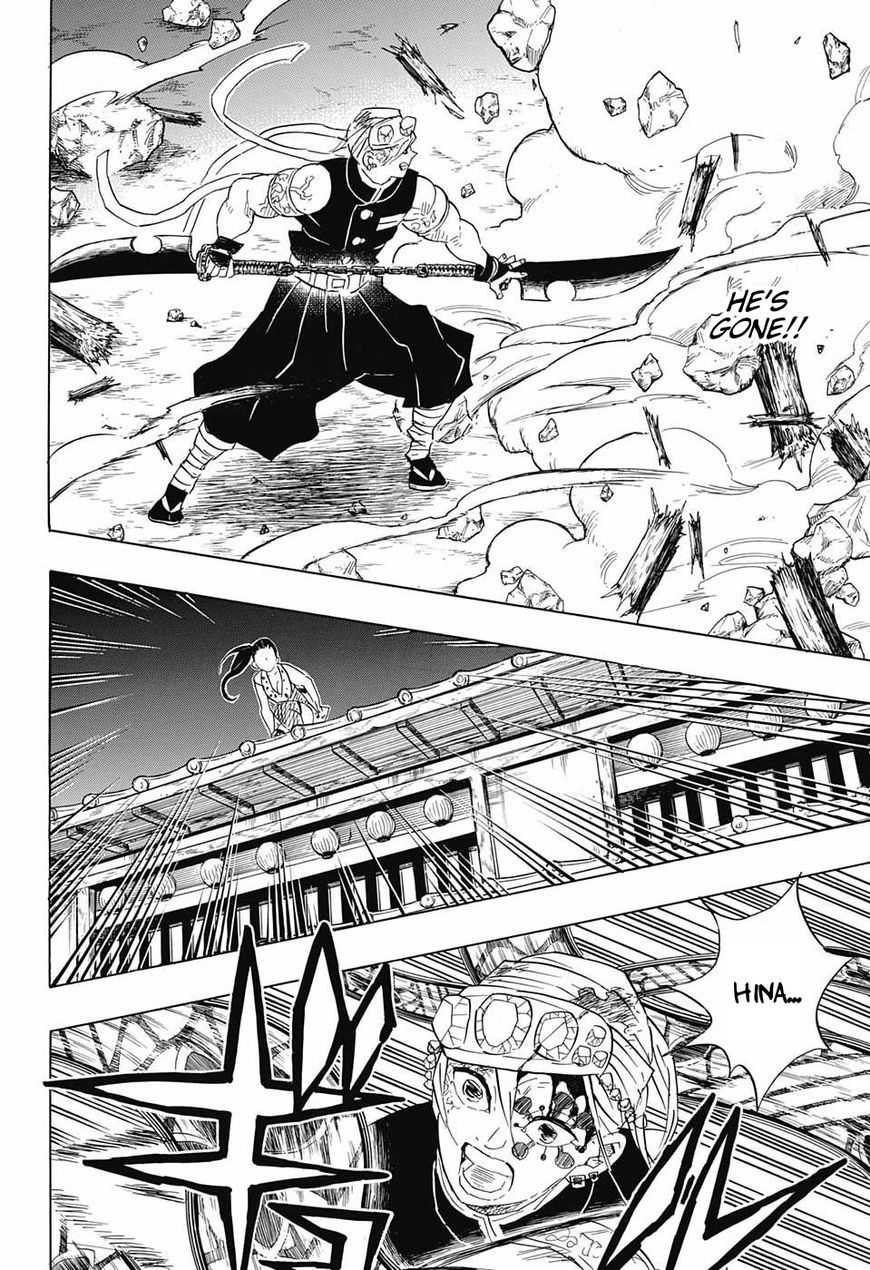 Page 8 of Chapter 90