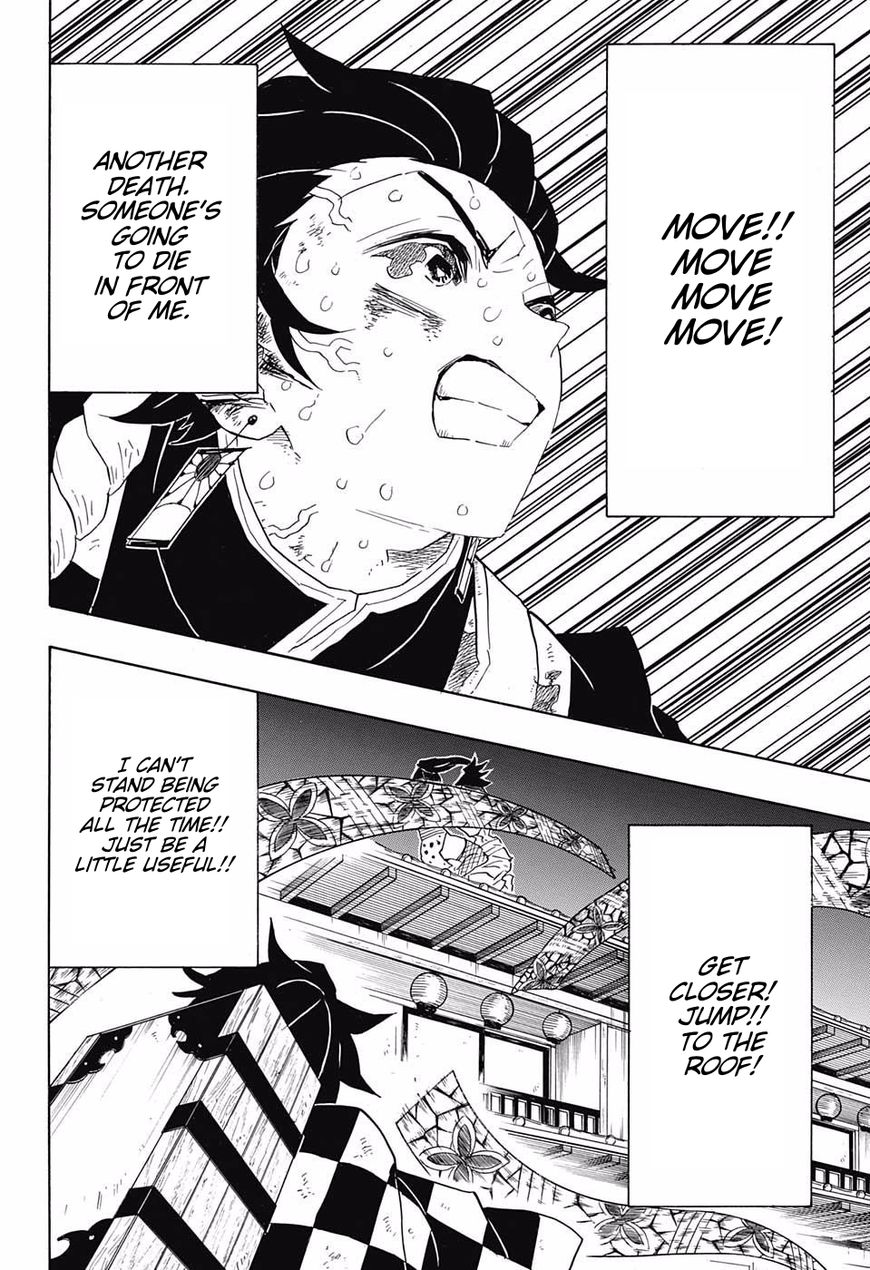 Page 12 of Chapter 90