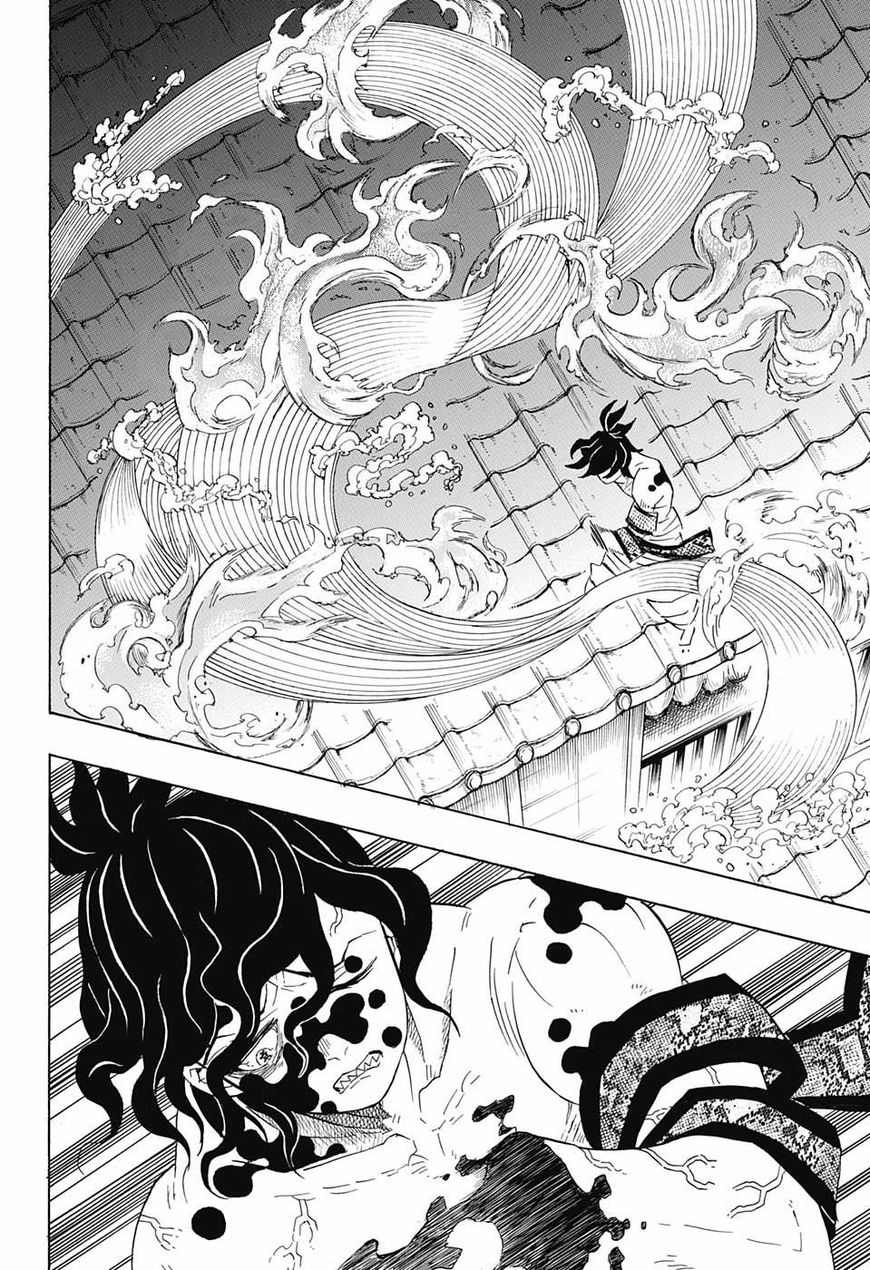 Page 14 of Chapter 90