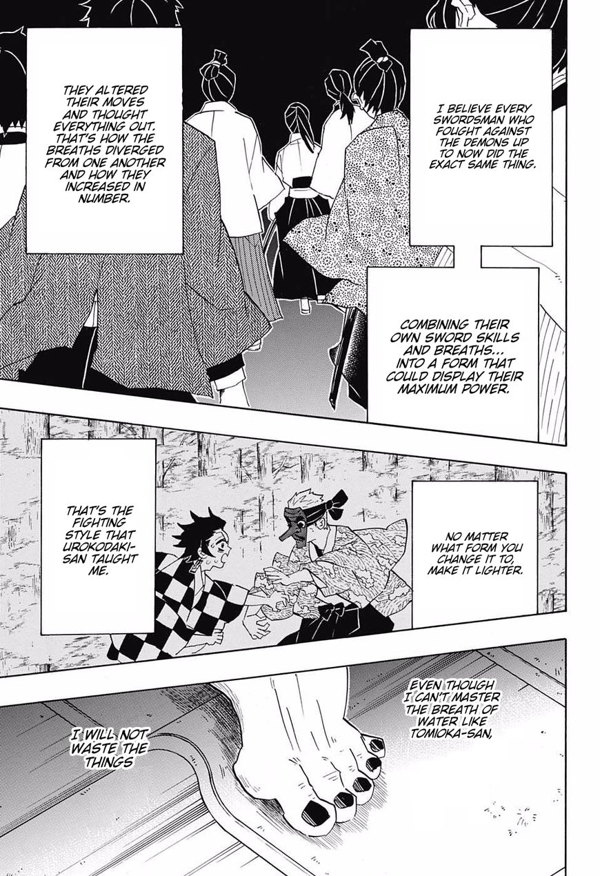 Page 17 of Chapter 90