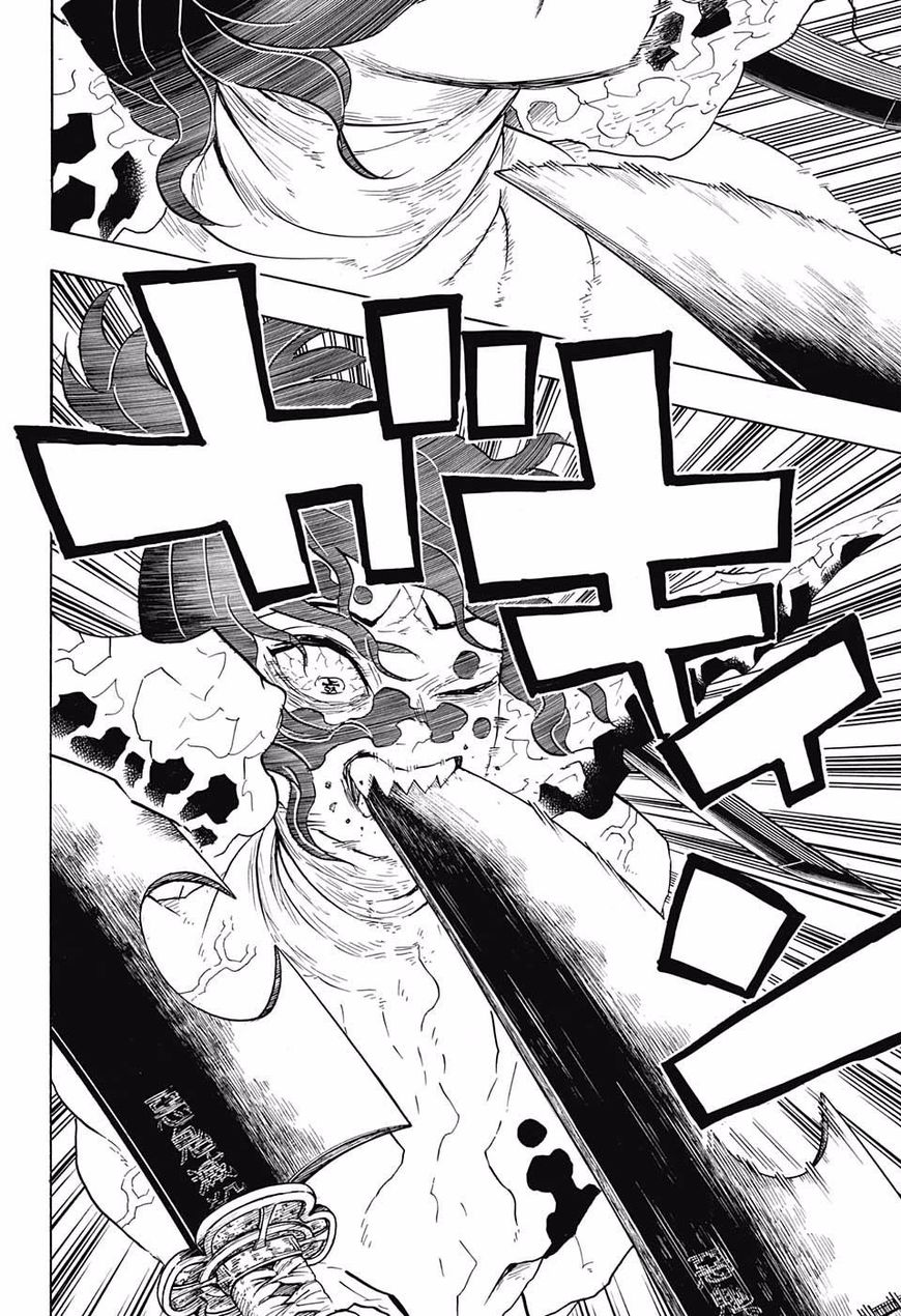 Page 6 of Chapter 91