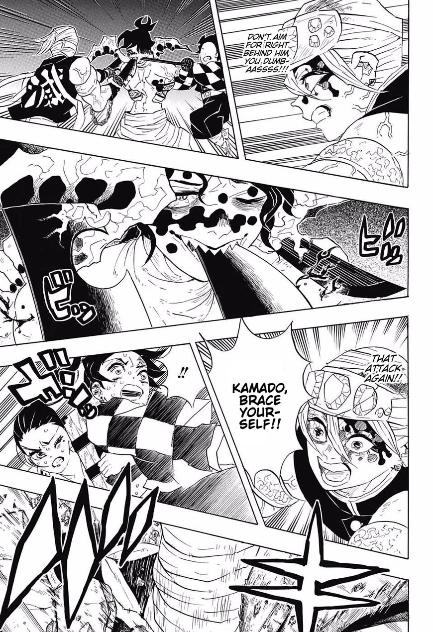 Page 7 of Chapter 91