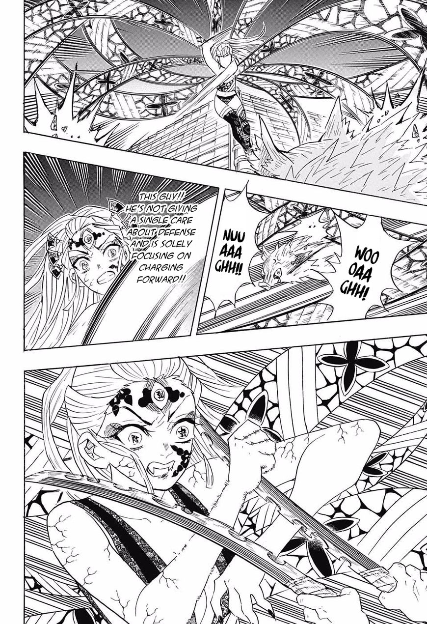 Page 15 of Chapter 91