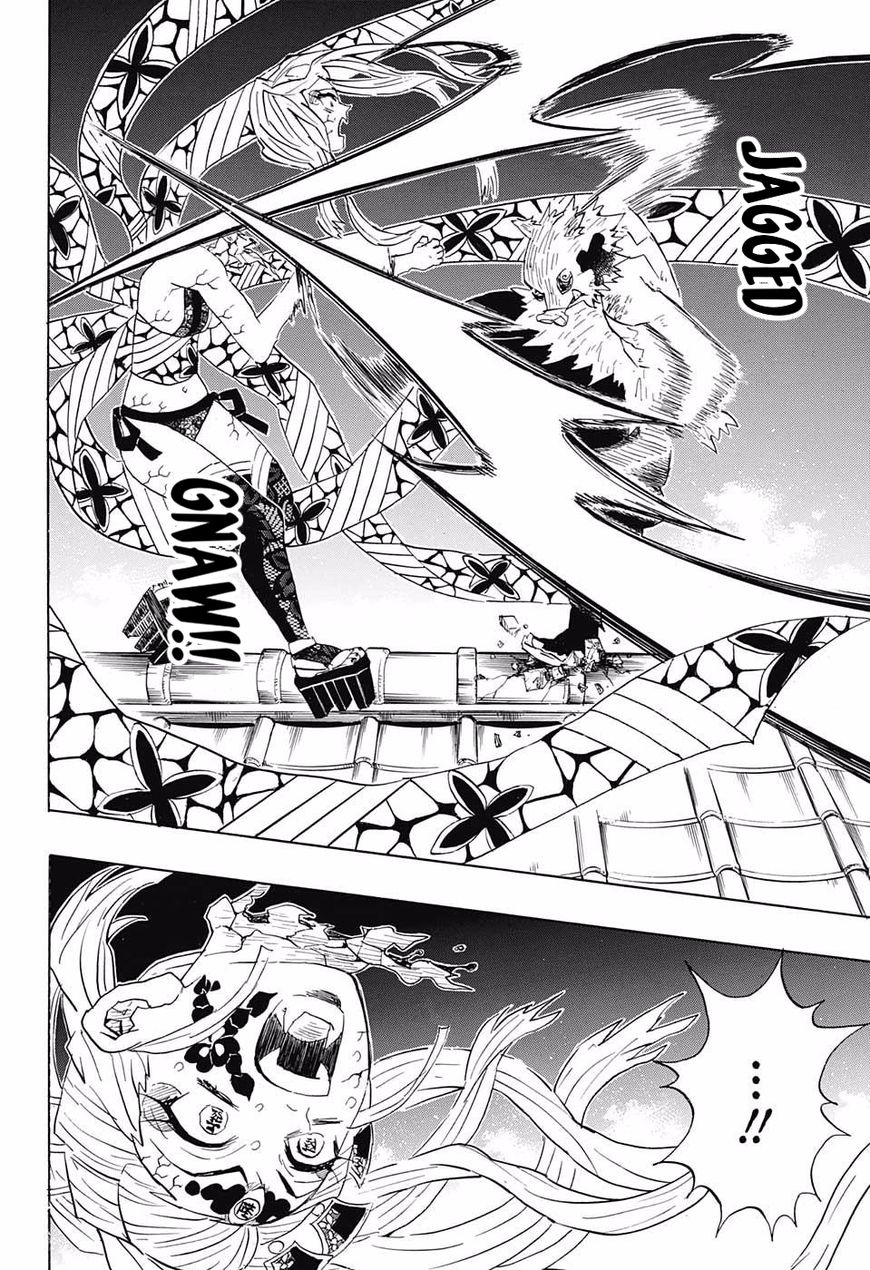 Page 17 of Chapter 91