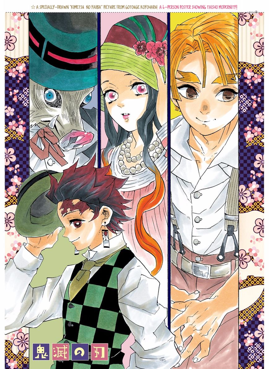 Page 19 of Chapter 91