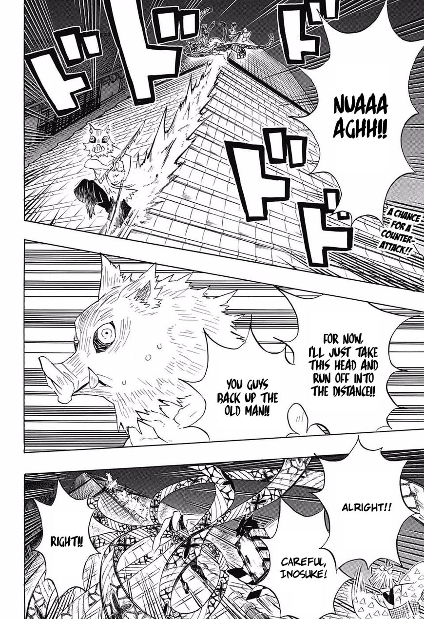 Page 2 of Chapter 92