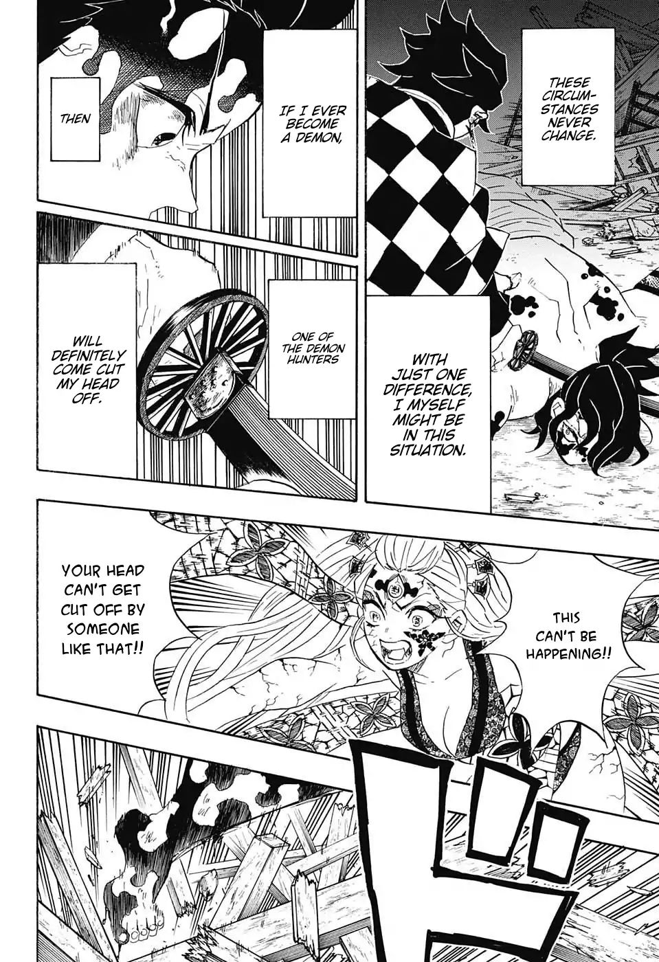 Page 4 of Chapter 93