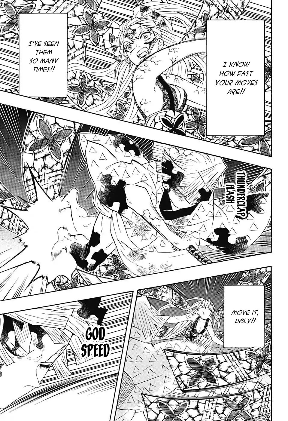 Page 7 of Chapter 93