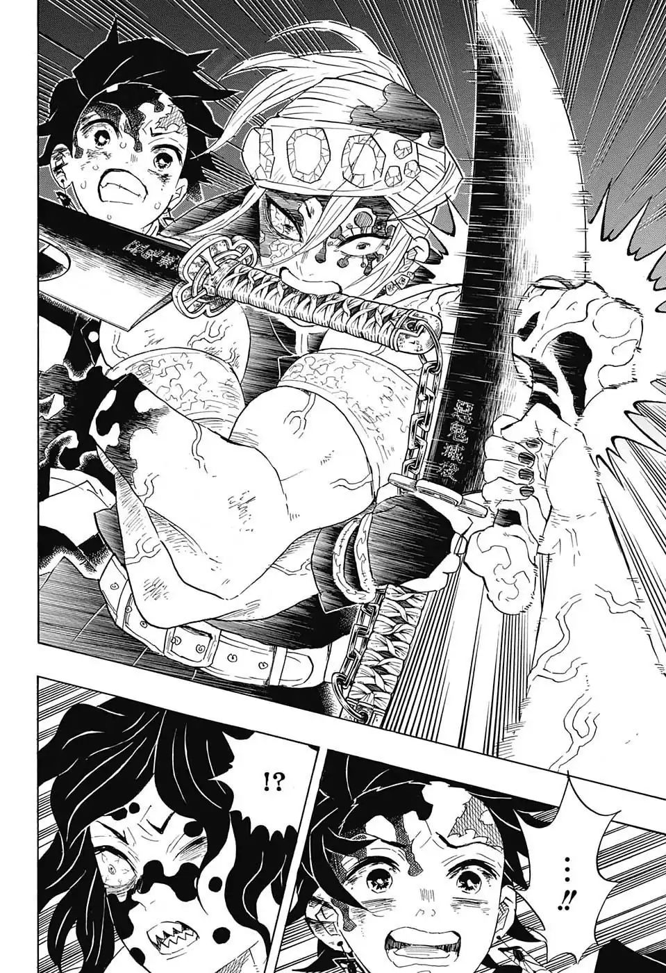Page 14 of Chapter 93