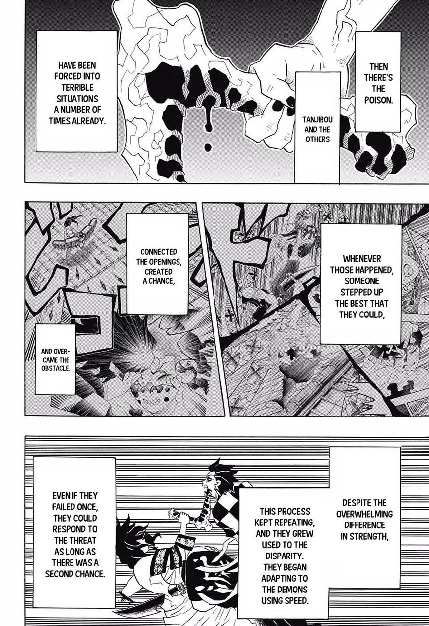 Page 2 of Chapter 94