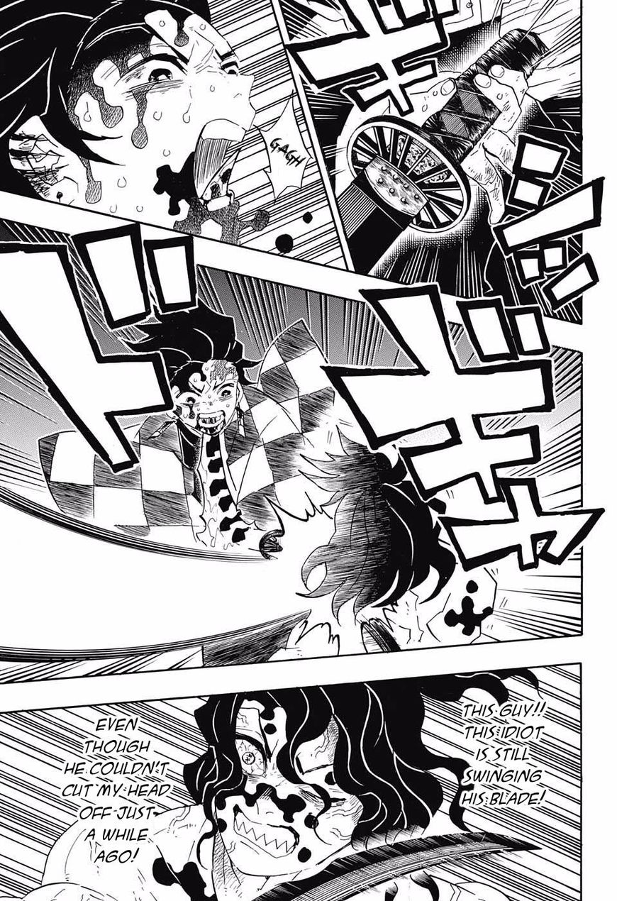 Page 3 of Chapter 94