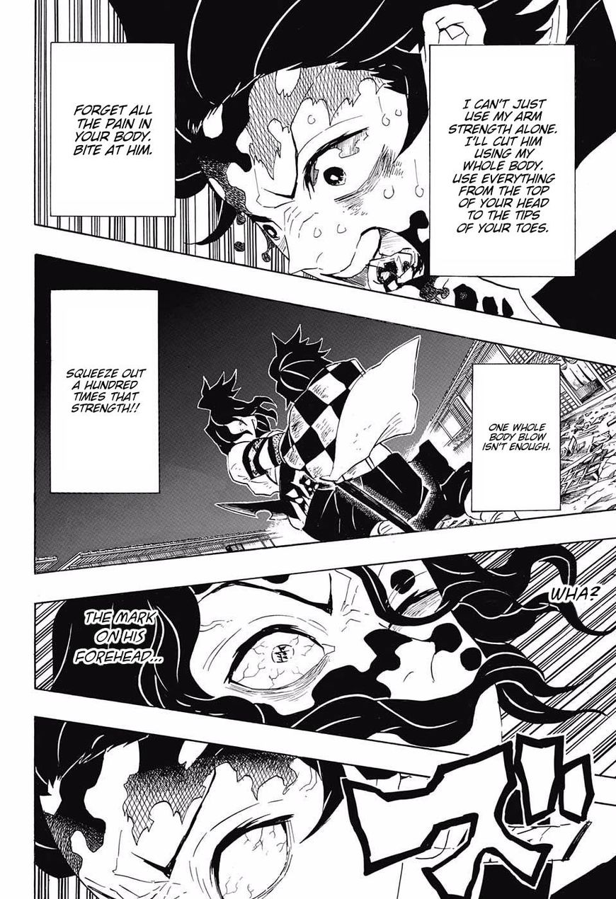 Page 4 of Chapter 94
