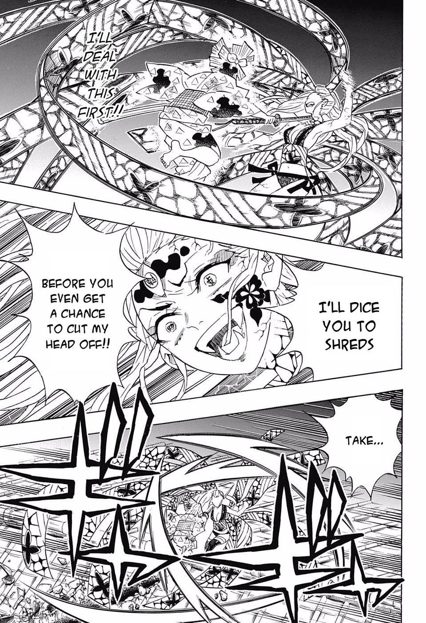 Page 7 of Chapter 94