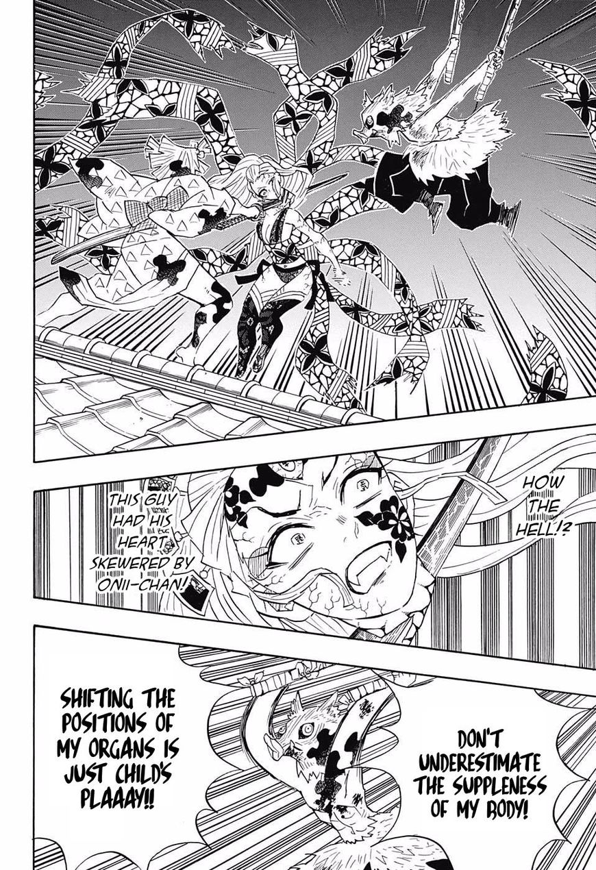 Page 8 of Chapter 94
