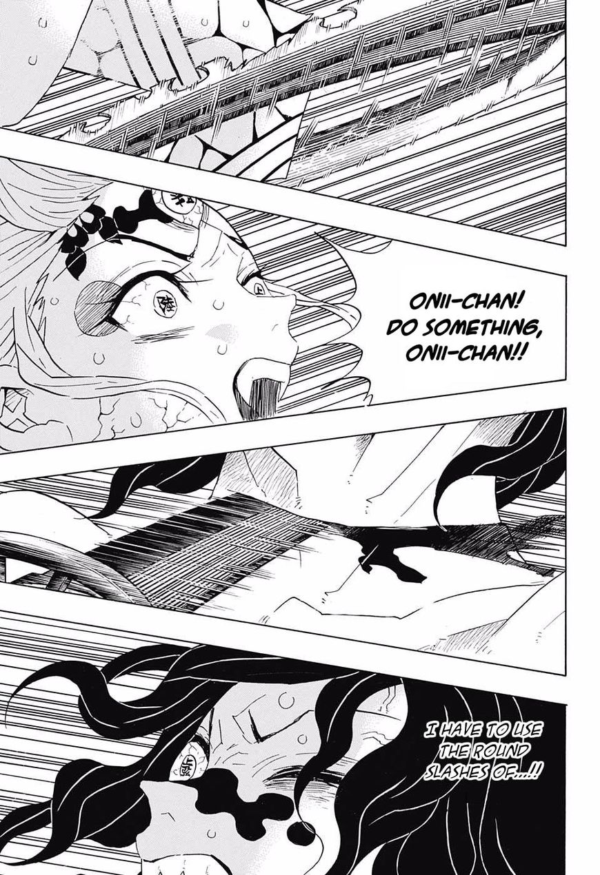 Page 11 of Chapter 94