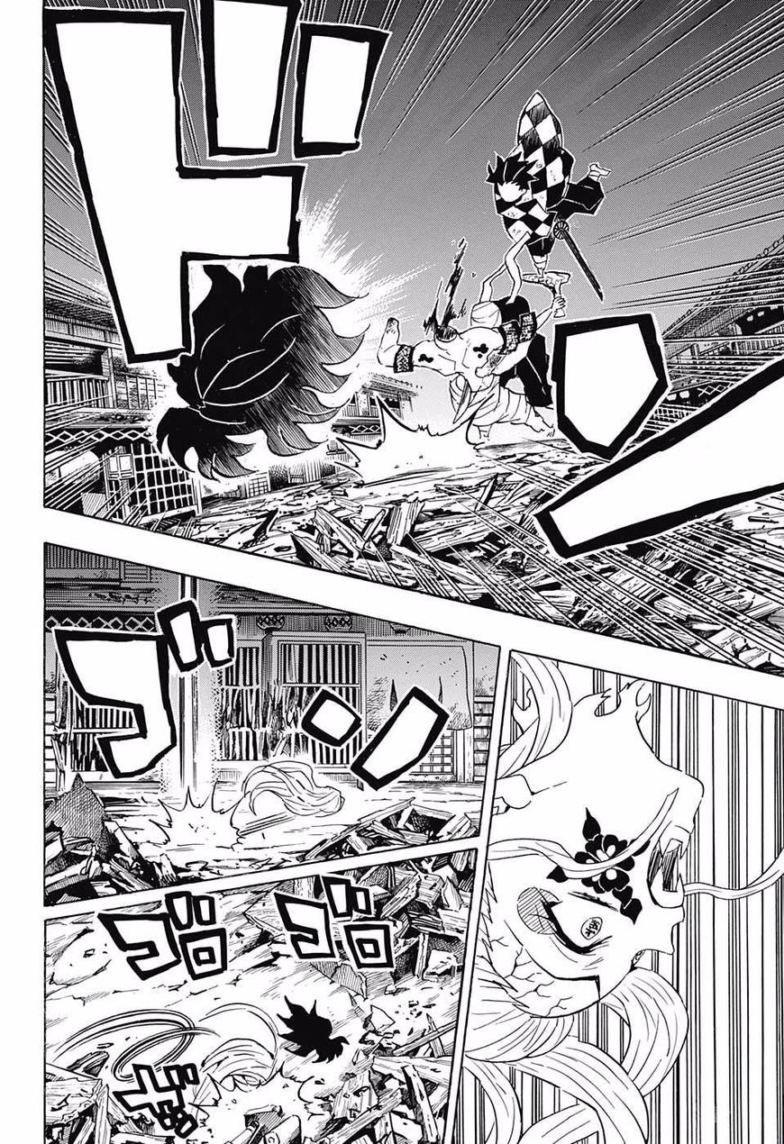 Page 14 of Chapter 94